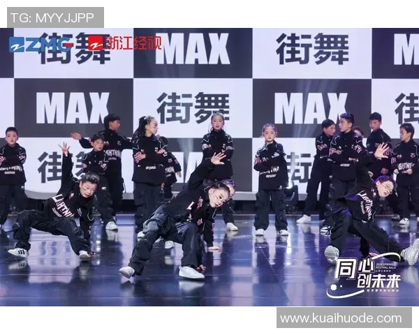 南京街舞队荣登全国街舞力量排行榜第四名展现实力与魅力