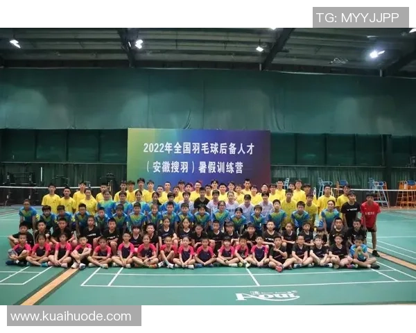 南京羽毛球队技术分析与训练策略探讨助力羽毛球运动发展