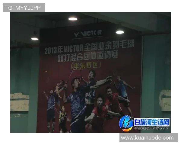 南京街舞队的团队协作与默契提升之路探讨与分享