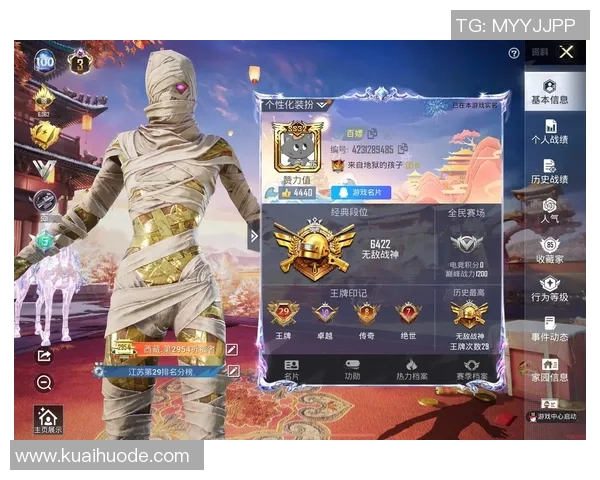 和平精英灵活性排行榜揭晓JDG荣登榜首引发热议