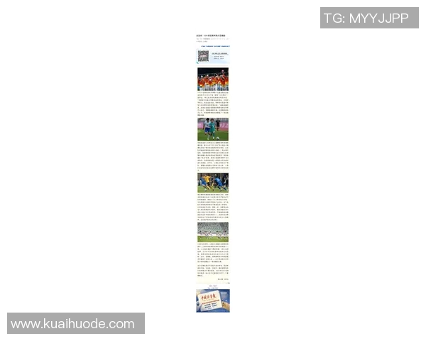 武汉飞盘队在全国飞盘状态排行榜中荣获第十名展现出强劲实力与潜力 武汉飞盘队在全国飞盘状态排行榜中荣获第十名展现出强劲实力与潜力