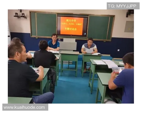 深圳极限运动队的阵地战分析与反思:成败背后的深层原因探讨 深圳极限运动队的阵地战分析与反思:成败背后的深层原因探讨