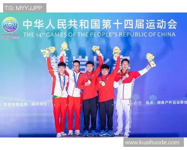 西安街舞队在攀岩联赛中的战术表现分析与点评 西安街舞队在攀岩联赛中的战术表现分析与点评