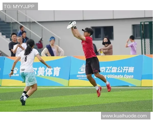 飞盘盛宴：深入解析北京飞盘队的实力与魅力之旅